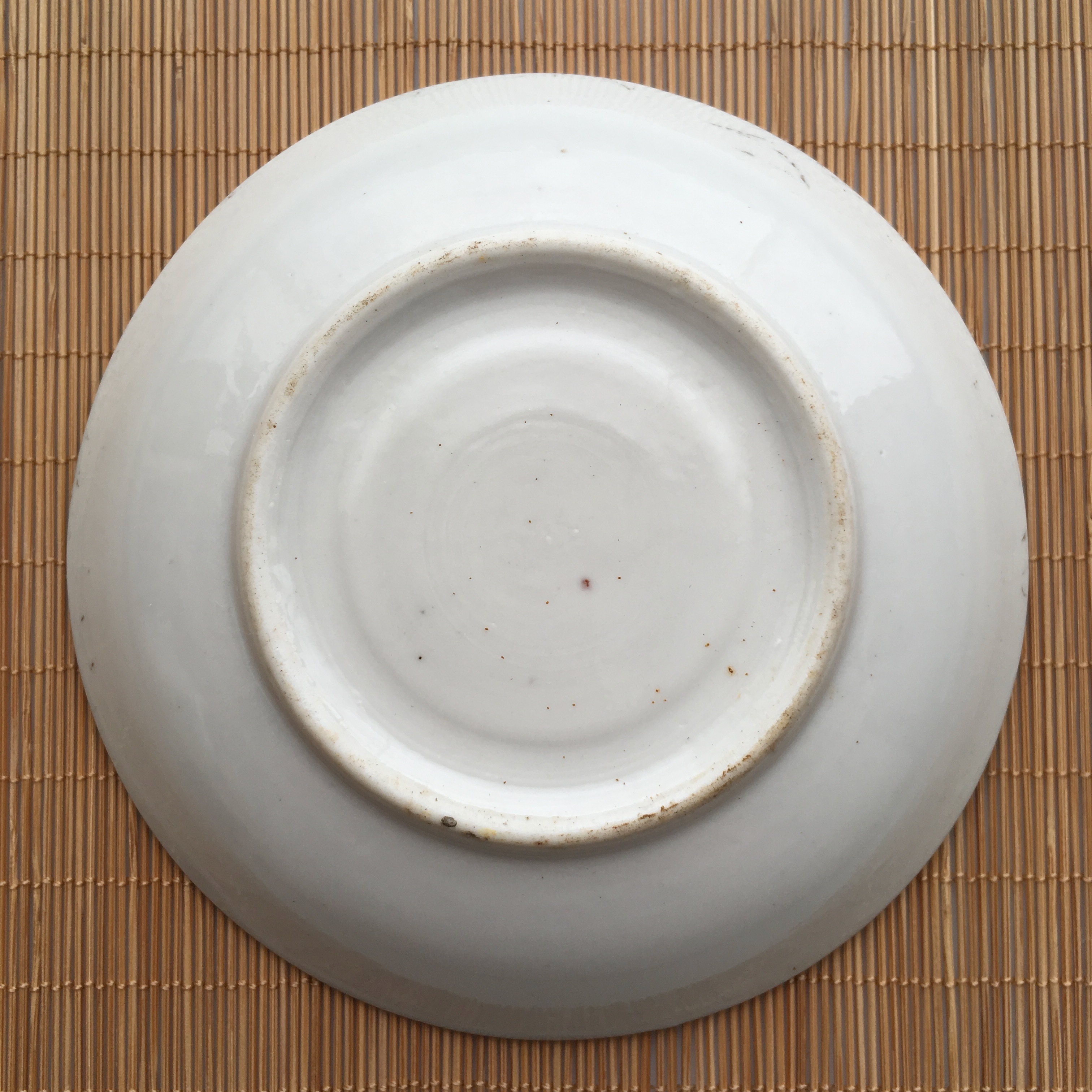 金魚皿（ヴィンテージ） | 旅百貨 寿百貨