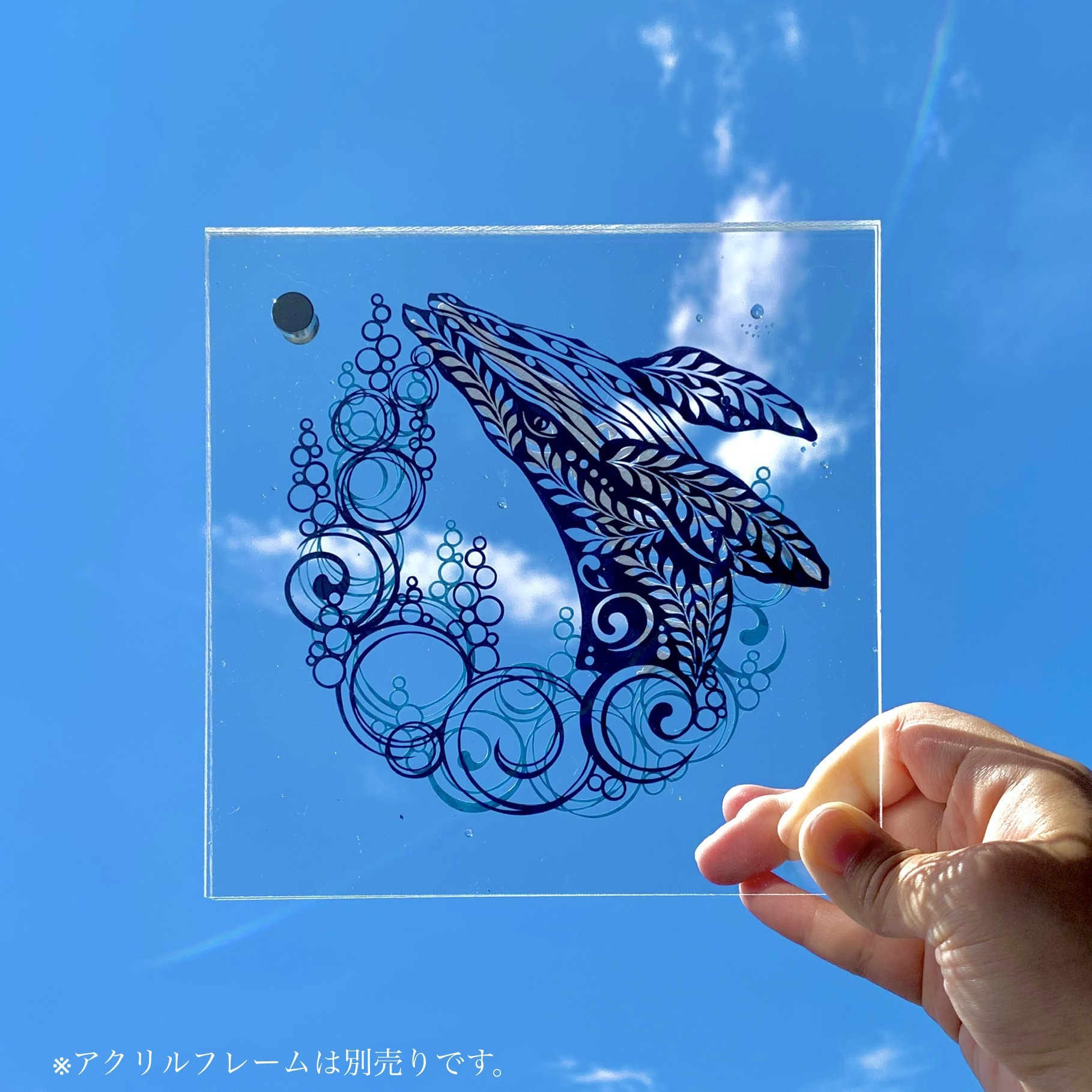切り絵キット 05 クジラ 祐琴 切り絵 切り絵キット 05 クジラ 祐琴 切り絵