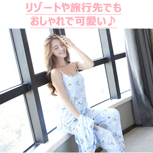 ルームウェア 3点セット オシャレ 花柄 可愛い 部屋着 ナイトウェア リゾート 旅行 パジャマ Honey Stock アクセサリー 雑貨 ファッション ルームウェア 3点セット オシャレ 花柄 可愛い 部屋着 ナイトウェア リゾート 旅行 パジャマ Honey Stock アクセサリー 雑貨 ファッション