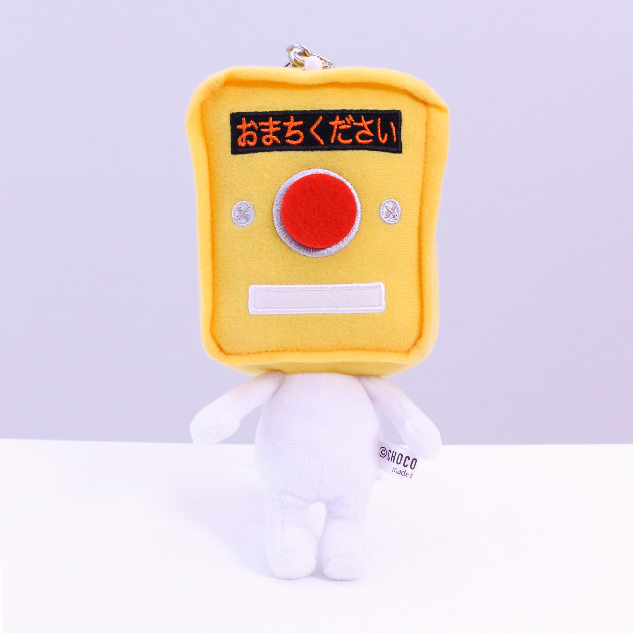 押しボタンくん ぬいぐるみパスケース Tama Kyu Store 押しボタンくん ぬいぐるみパスケース Tama Kyu Store