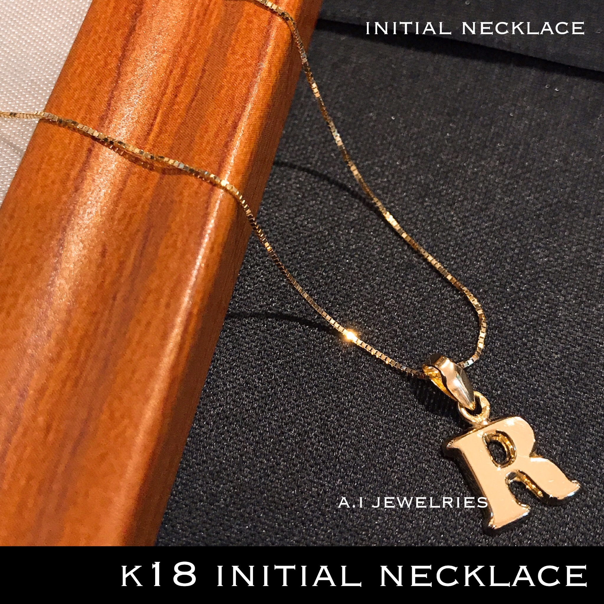 k18 18金 イニシャル ネックレス 40cm / k18 initial necklace 40cm | A.I JEWELRIES / エイアイジュエリーズ