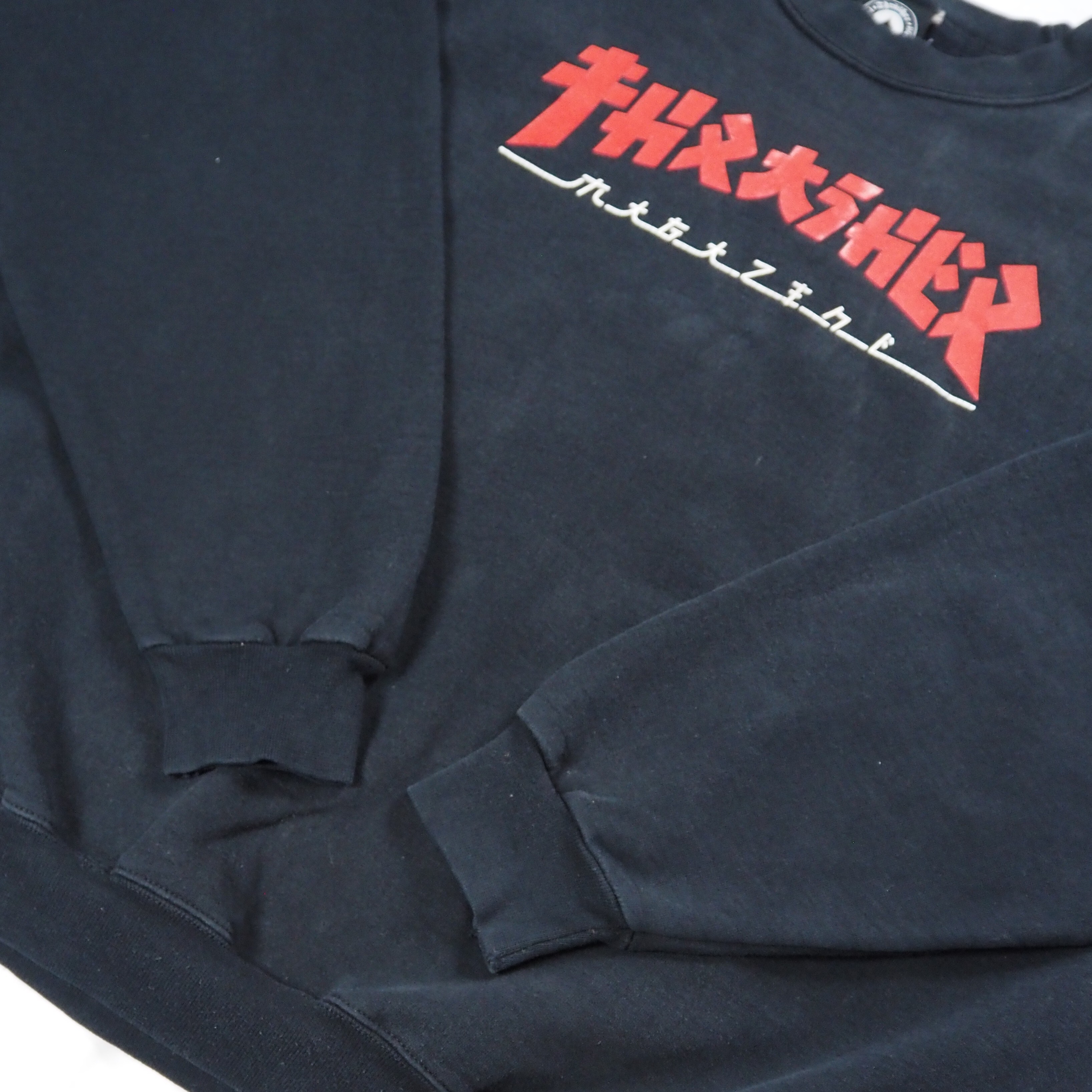 00's Thrasher スウェット ブラック XL の画像 11