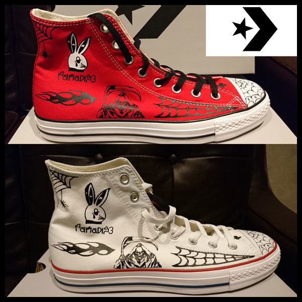 converse supreme