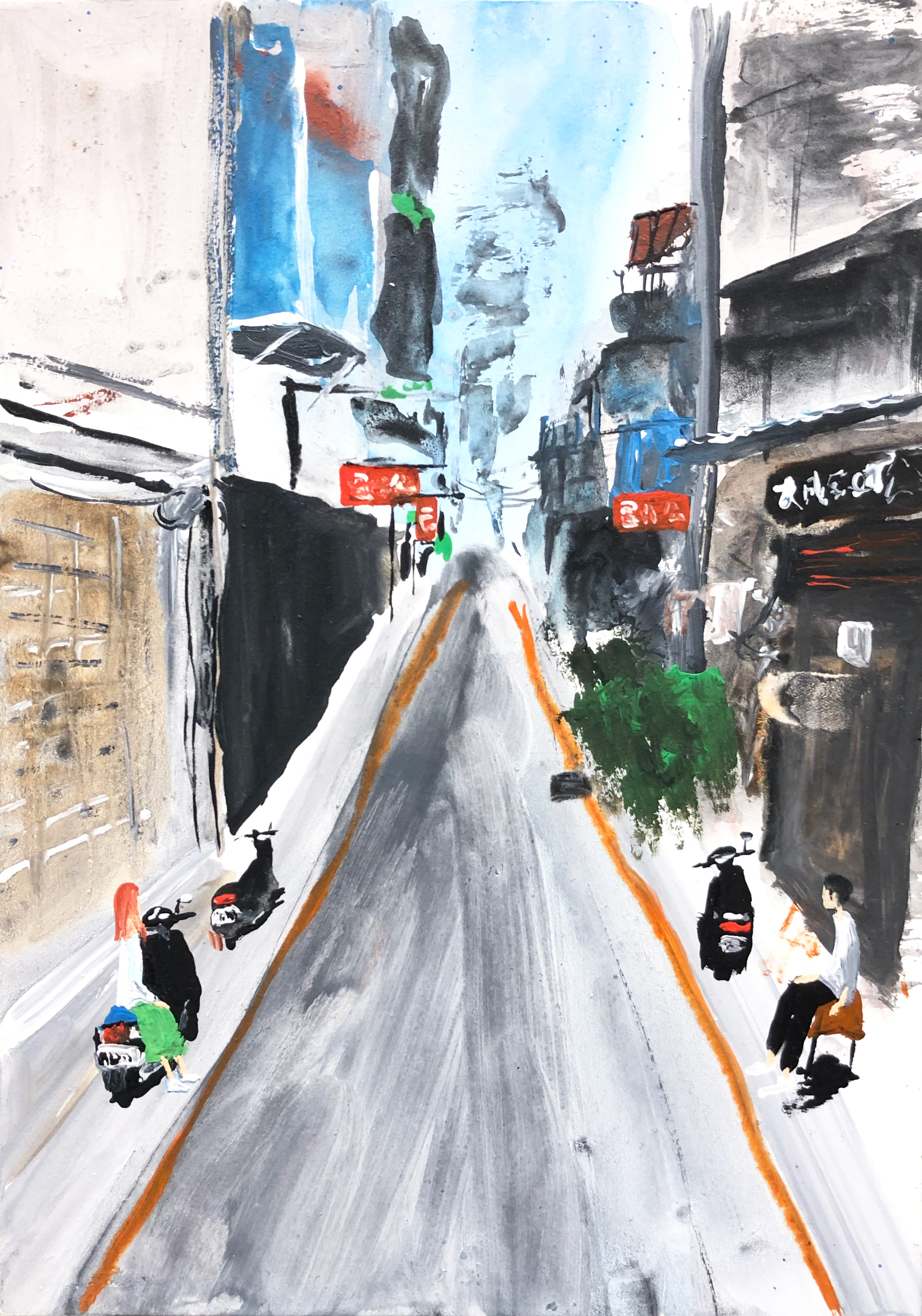 裏路地ノ事情for Android Echapsicologia Es