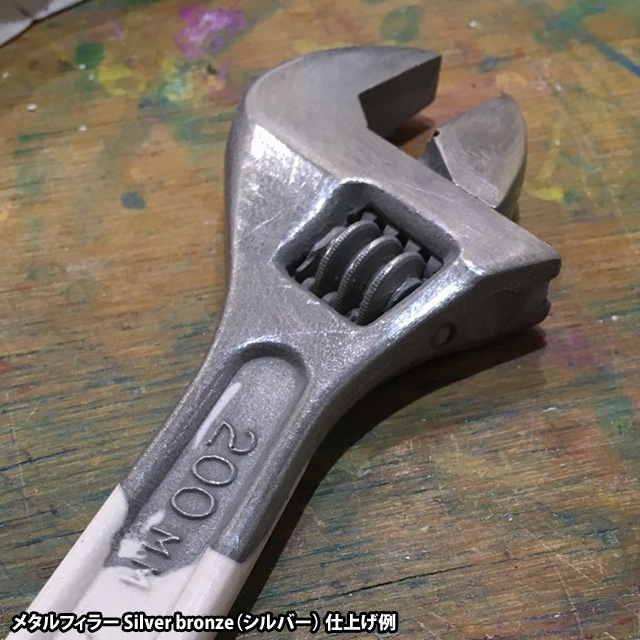 Metal filler Silver bronze 1kg(メタルフィラーシルバーブロンズ 1kg) - 画像3