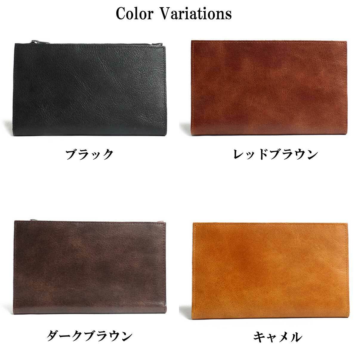 メンズウォレット メンズ財布 長財布 ラージフォマットレザーウォレット ロング財布 本革レザー オイルドレザー ロングウォレット レザー ブライドルレザー カード シンプル ギフト 大人 高校生 Or3719 Overrag