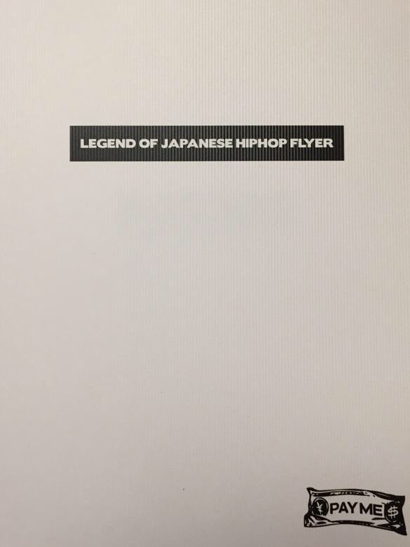 legend of japanese hiphop flyer 1st edition art book payme