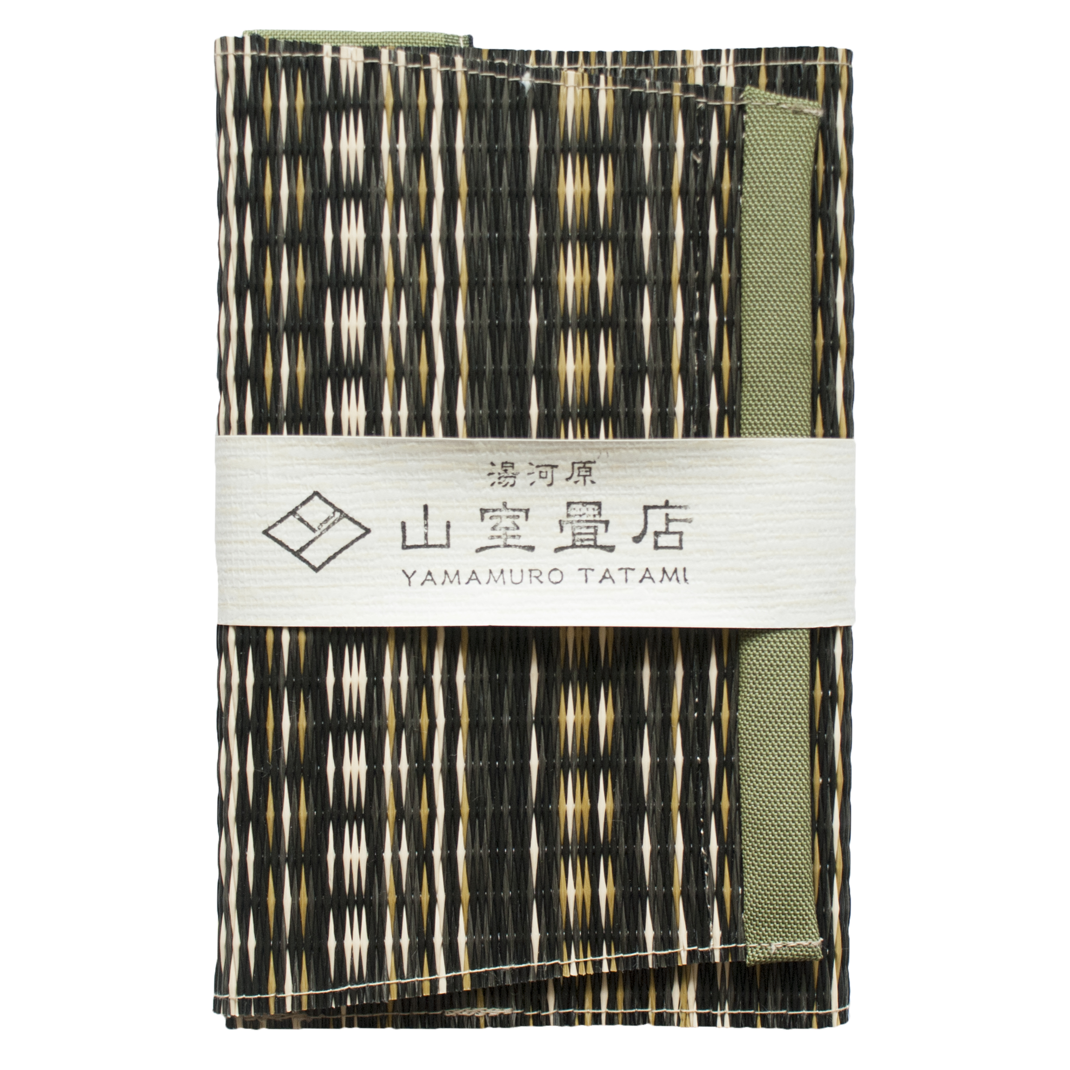 新書 コミックサイズ 畳表のブックカバー 樹脂畳表 マーブル 目積 緑黒 山室畳店 新書 コミックサイズ 畳表のブックカバー 樹脂畳表 マーブル 目積 緑黒 山室畳店