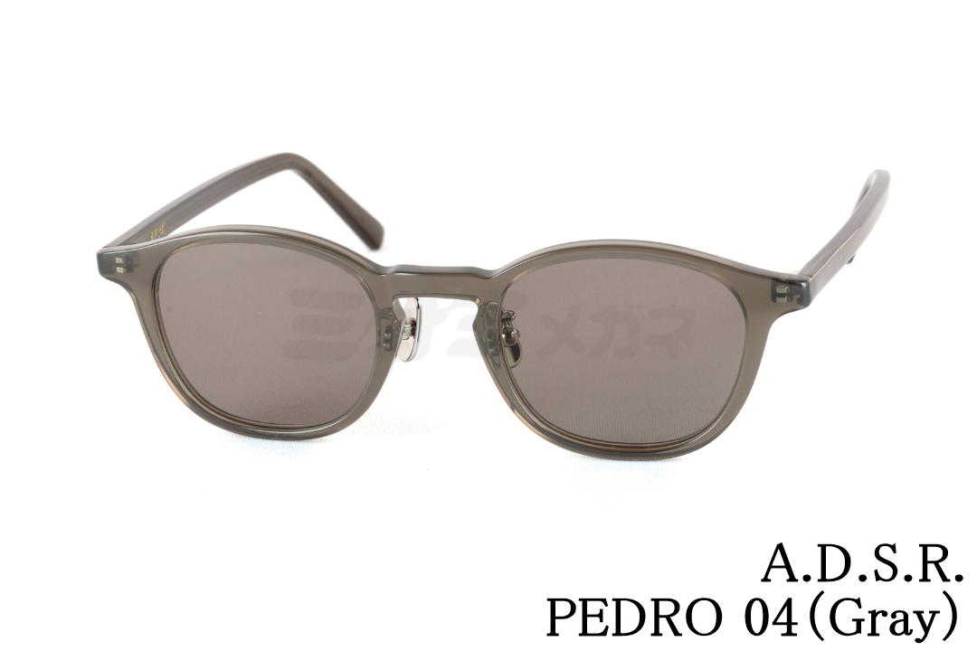 A.D.S.R. サングラス WOLFF 03d 47.5サイズ オーバル ウォルフ ADSR