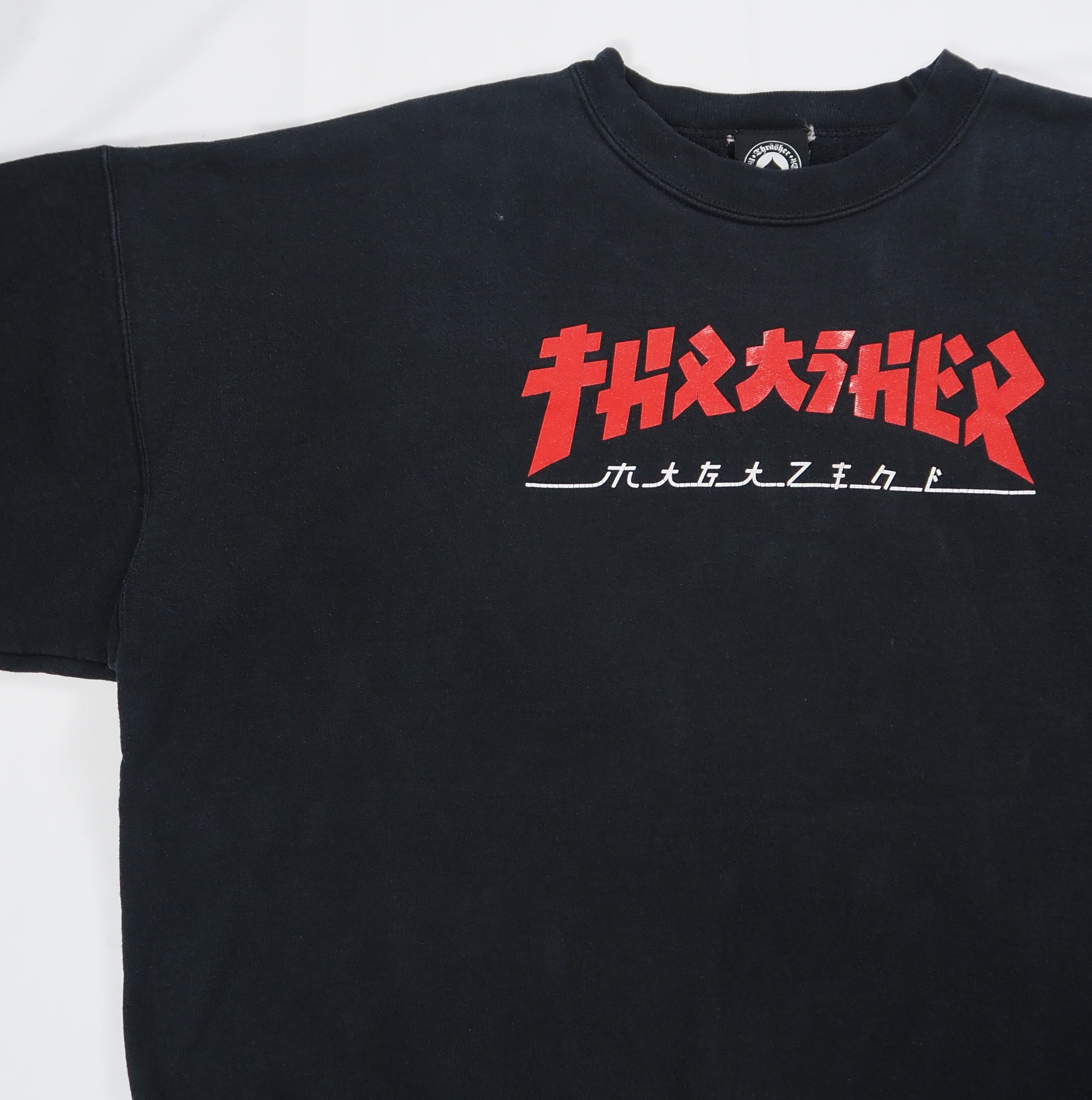 00's Thrasher スウェット ブラック XL の画像 4