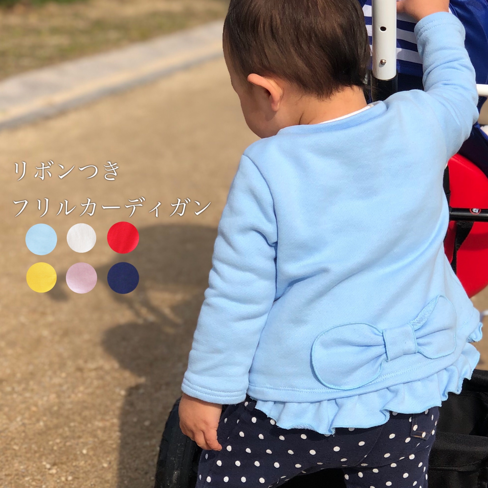 子供ドレスレンタル オーダーメイドドレス販売のアトリエ霧 Atoriekiri