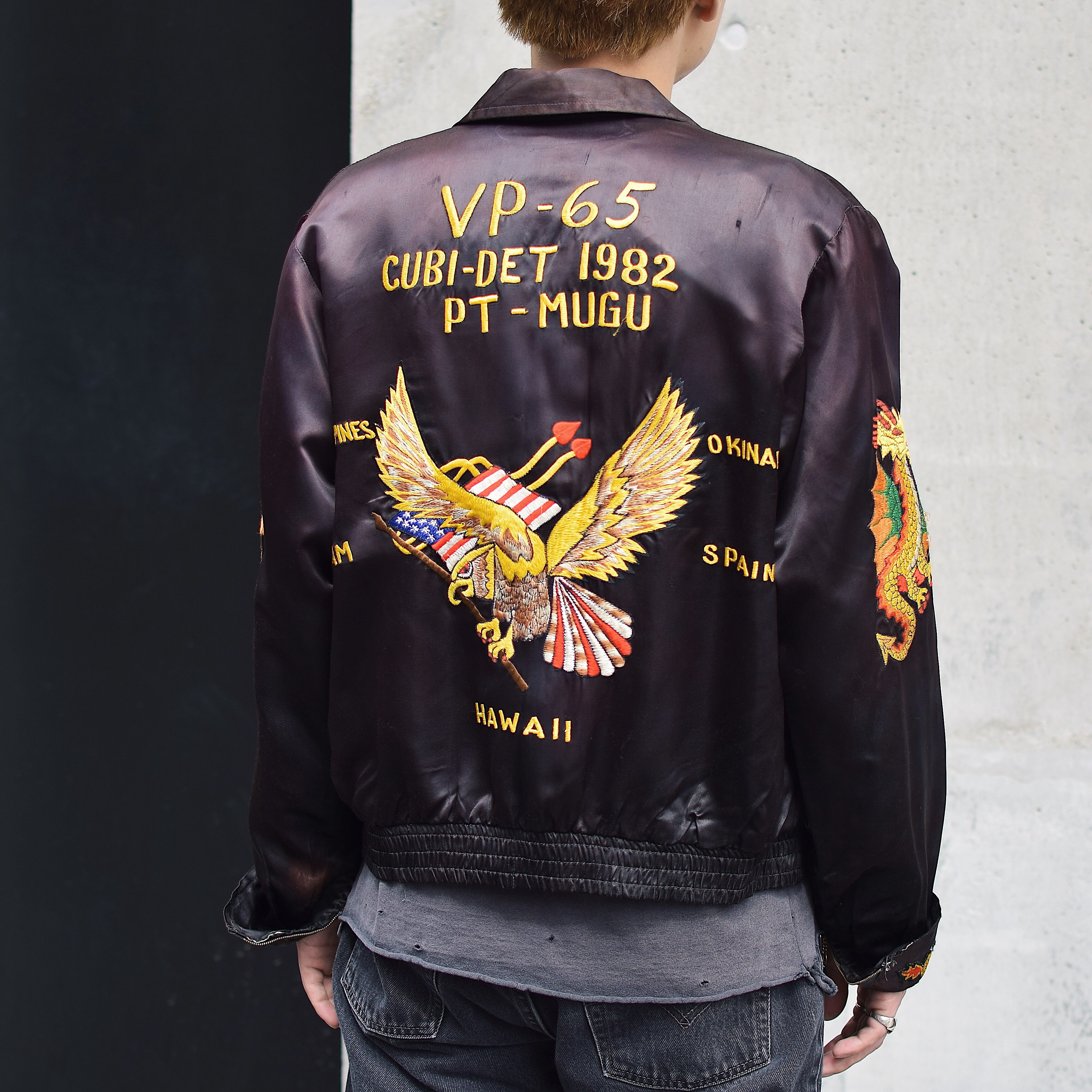 Vintage 80's "VP-65 CUBI-DET" Souvenir Jacket の画像 5