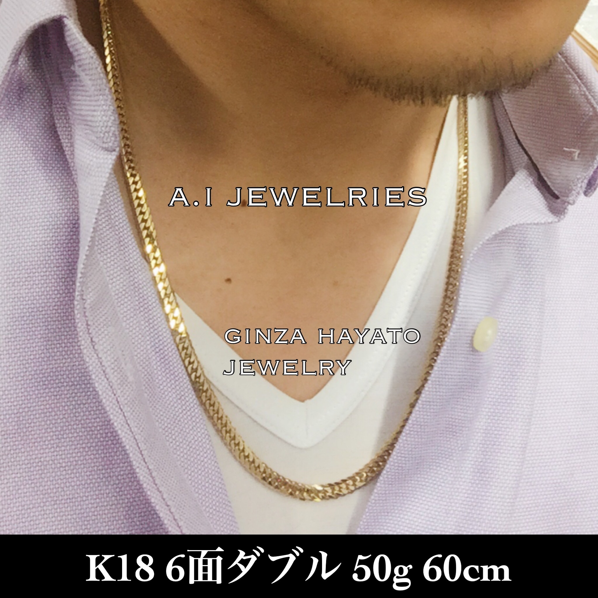適合 生命体 限りなく 金 ネックレス 60cm - kanehisa-s.jp