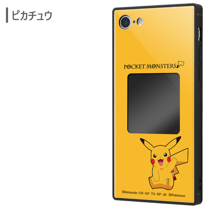 メール便 送料無料 Iphonese 第2世代 Iphone8 Iphone7 ポケットモンスター フレームキット Ever スクエア ケース カバー キャラクター ソフト ソフトケース ハードケース グッズ ポケモン ピカチュウ イーブイ アイフォン Iphone 8 7 スマホケース スマホカバー S In
