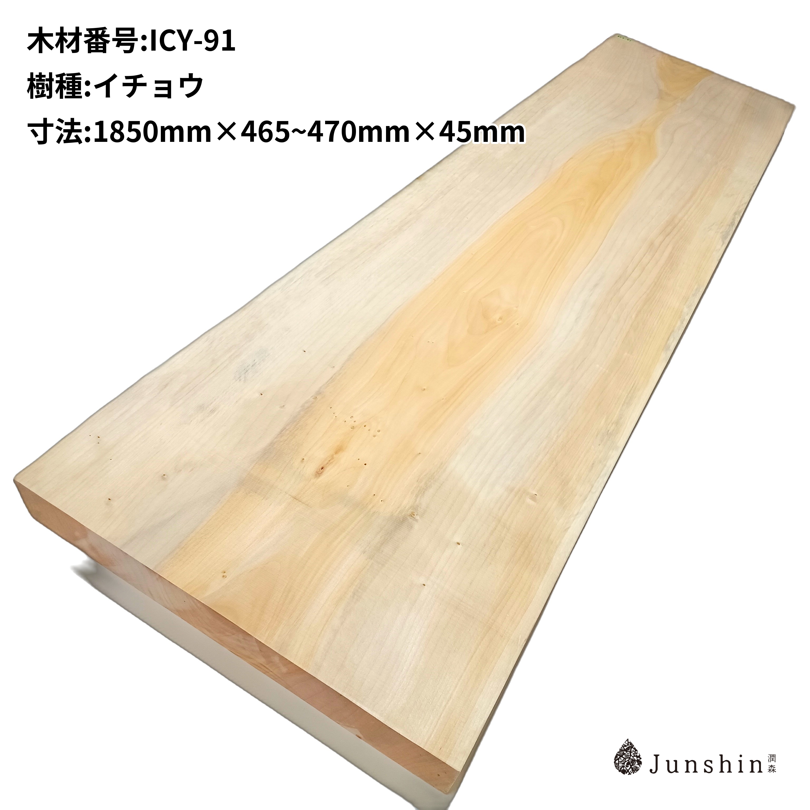 つくったものを見せてください|お客様の作品を紹介しています