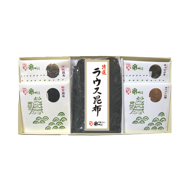 詰合せ化粧箱(5品~9品用) - 画像1