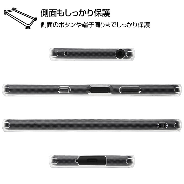 メール便 送料無料 Xperia 10 Iii ポケットモンスター ハイブリッド クリア ケース カバー ソフト ソフトケース Tpu クリアケース グッズ ポケモン ピカチュウ ゲンガー Xperia10iii 3 So 52b Sog04 エクスペリア テン マークスリー スマホケース スマホカバー S In 7h623