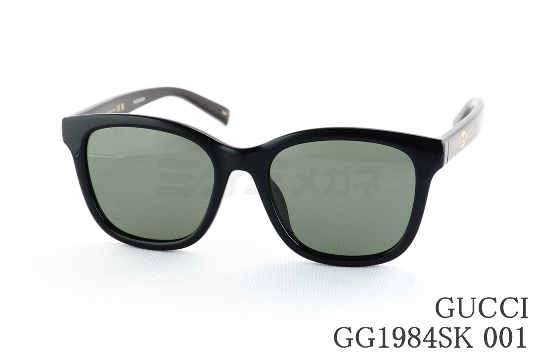 GUCCI サングラス GG0563SKN 001 ウェリントン コンビネーション