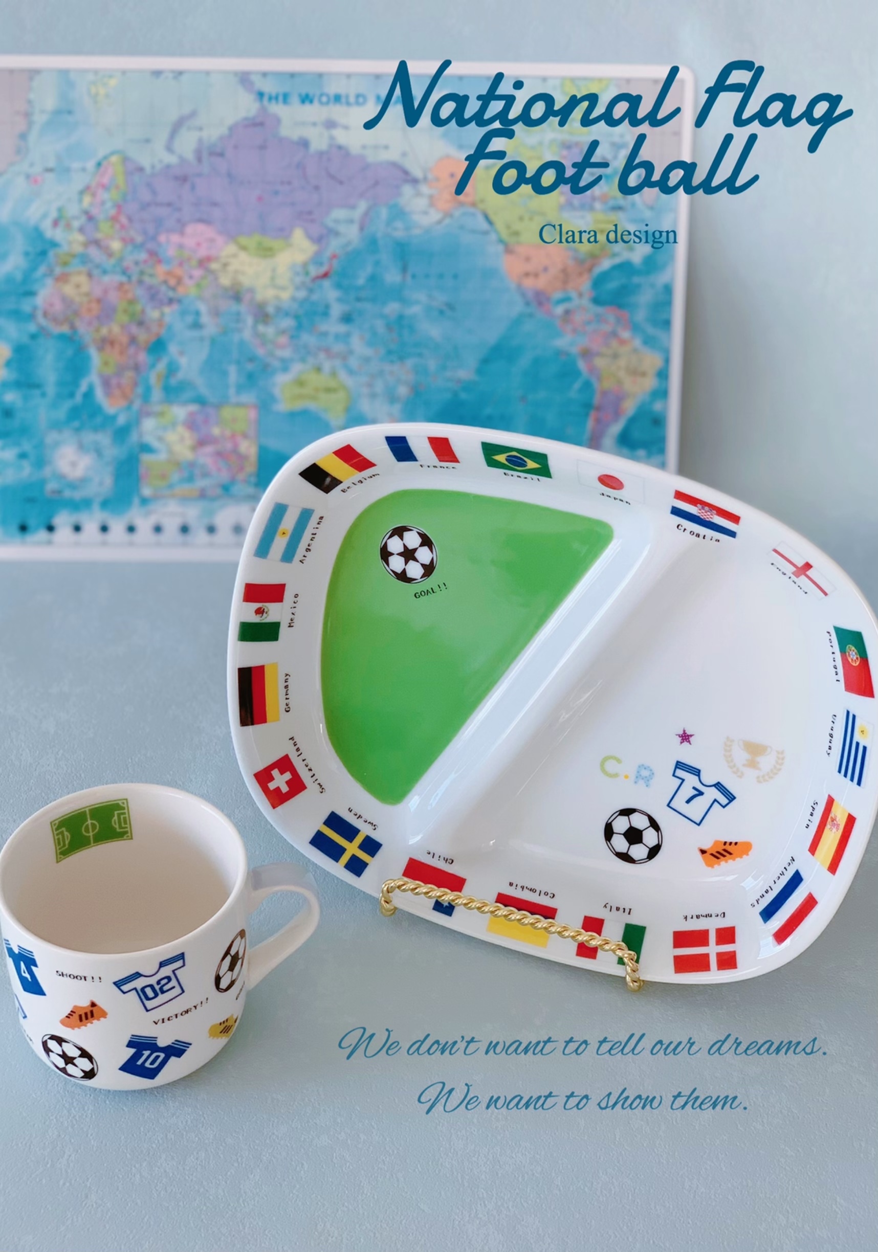 世界の国旗 サッカー強豪19か国 Clara Design クララデザイン