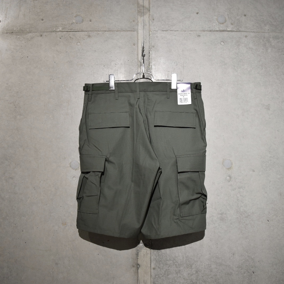 propper cargo shorts