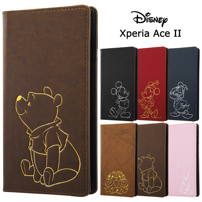 Xperia Ace Ii ディズニー 3way フリップカバー ケース カバー 手帳型ケース 手帳型 キャラクター グッズ ミッキー ミニー ドナルド チップとデール プー ピグレット エクスペリア エース マークツー Aceii 2 Xperiaaceii So 41b スマホケース スマホカバー S In 7h630