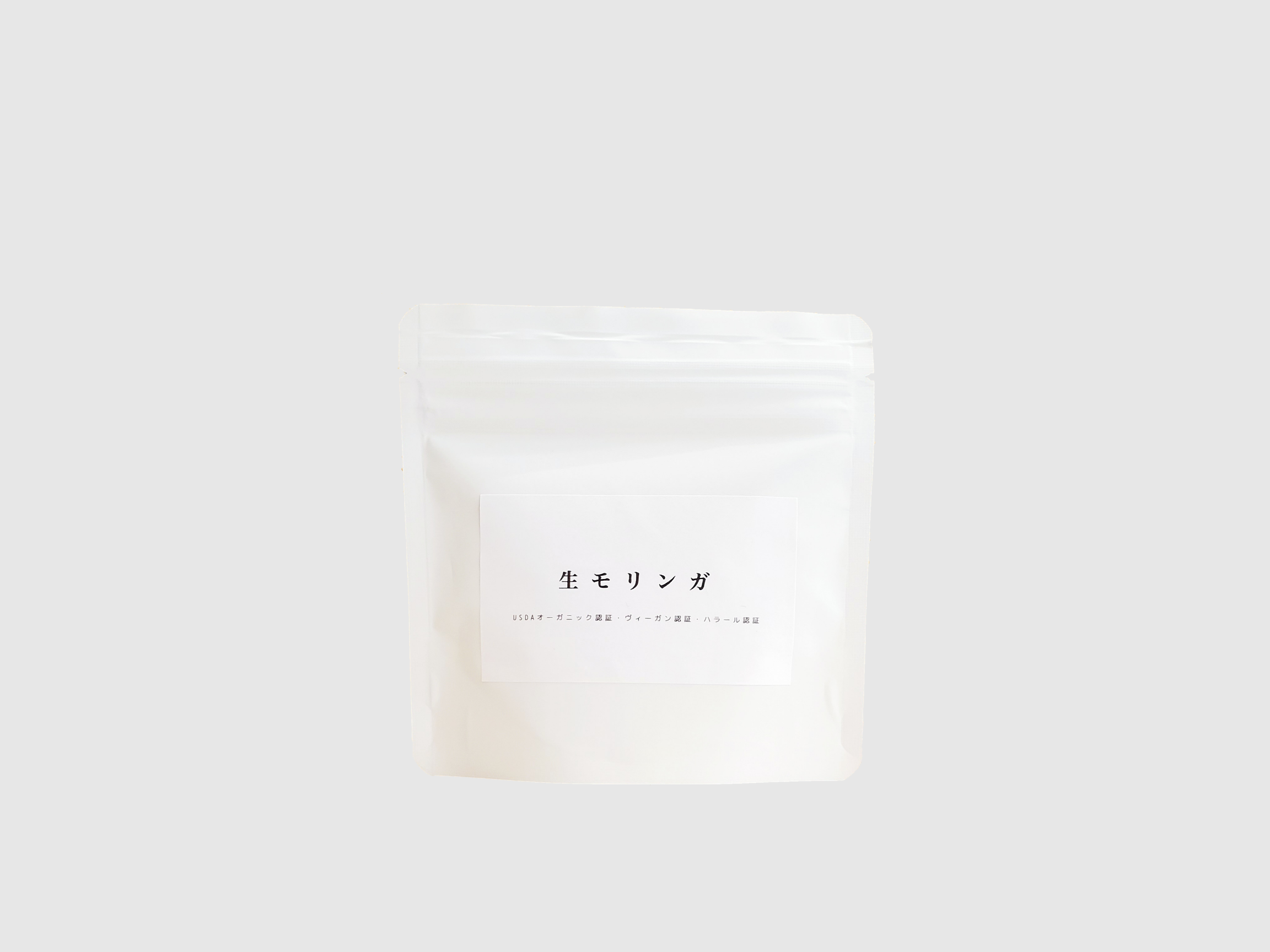 生モリンガパウダー Nama Moringa