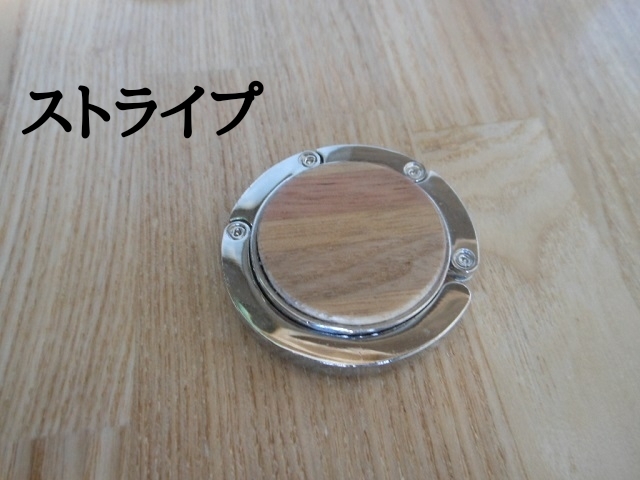 【携帯カバンかけ(バックハンガー)】 - 画像5