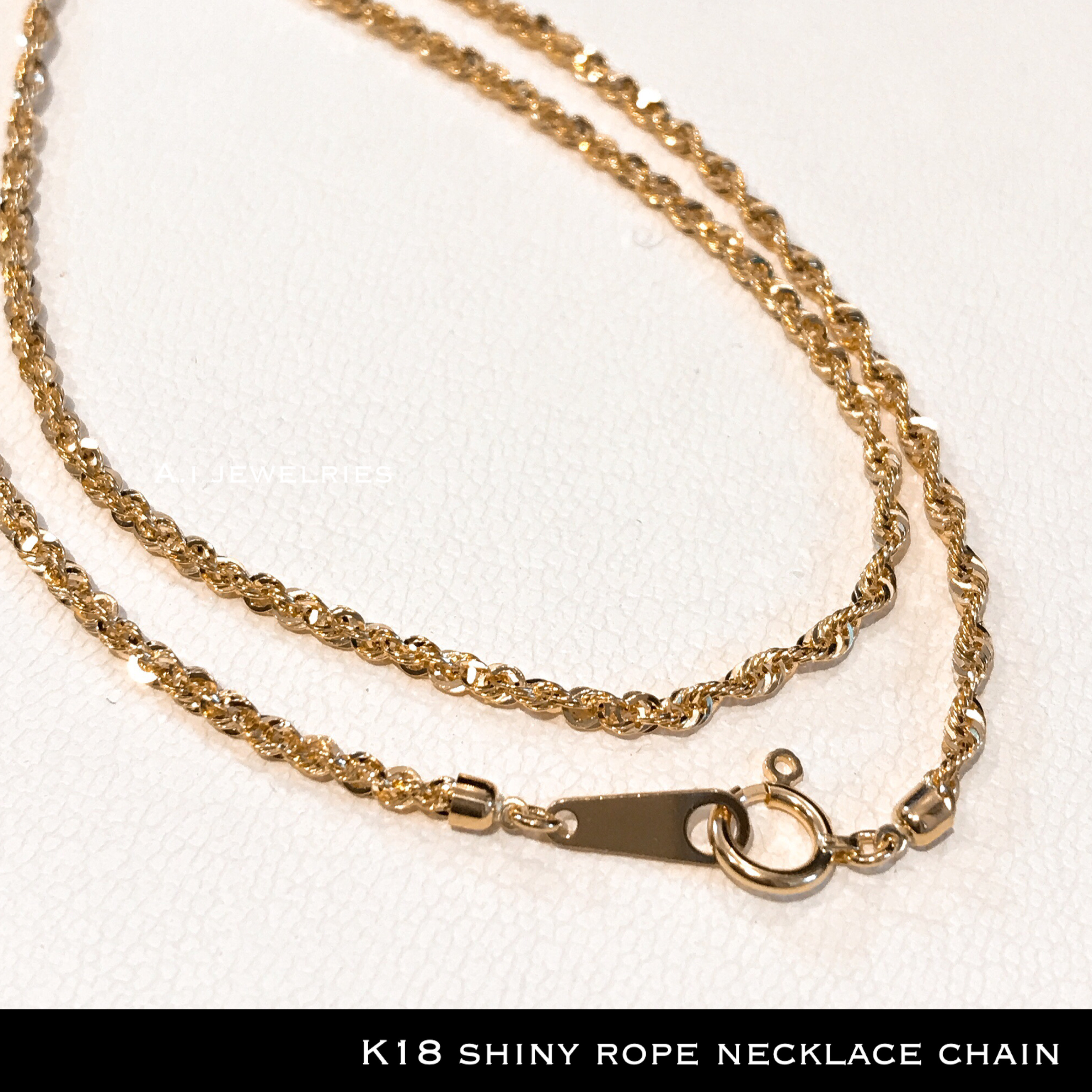 ネックレス 18金 シャイニー ロープ ネックレス チェーン 45cm 男女兼用 K18 Rope Necklace 45cm A I Jewelries エイアイジュエリーズ ネックレス 18金 シャイニー ロープ ネックレス チェーン 45cm 男女兼用 K18 Rope Necklace 45cm A I Jewelries エイアイジュエリーズ