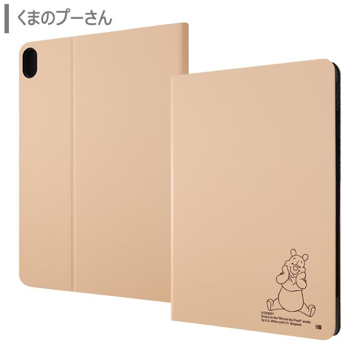送料無料 Ipad Air 第4世代 モデル ディズニー Puレザーケース 10 9inch 第四世代 スタンド機能 ケース カバー 手帳型ケース ブック型 Ipadair Ipadair4 インチ アイパッドエアー アイパッド エアー スタンド シンプル ミッキー ミニー ドナルド プー S In 7f915