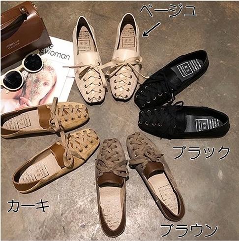 フラットシューズ バレエシューズ スクエア ぺたんこシューズ ローファー パンプス サンダル 靴 シューズ レディース ローヒール ペタンコ パンプス リボン 編み上げ 春 秋 10代 代 30代 おしゃれ きれいめ 大人可愛い 10代 代 30代 黒 ブラウン カーキ Db02 Dbstyle