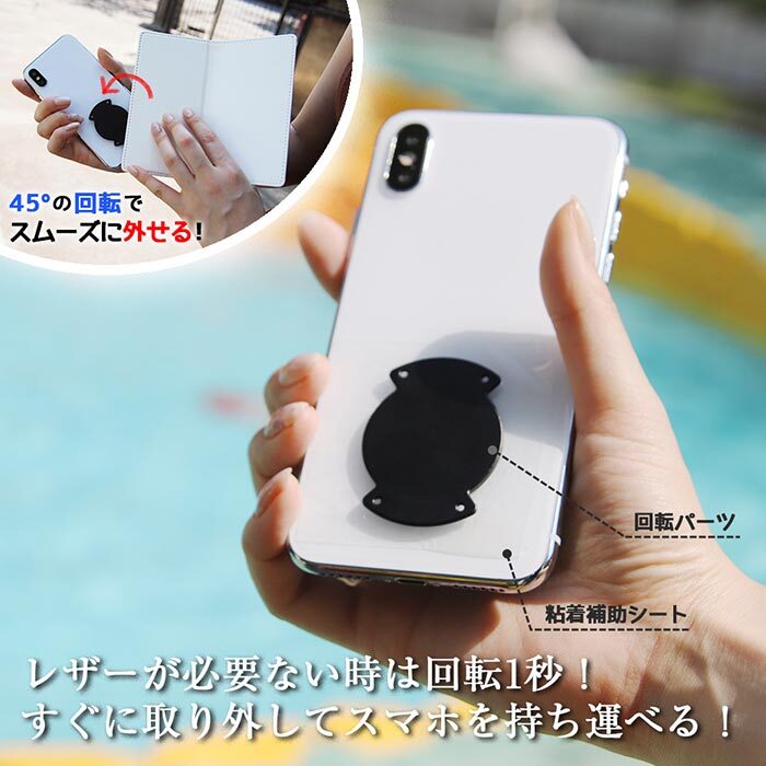 多機種対応 ワンピース 汎用 手帳型ケース Flex Msサイズ 手帳型 手帳 ケース カバー マルチ マルチケース キャラクター グッズ かわいい トラファルガー ロー エース ルフィ Galaxy Aquos Xperia Iphone Arrows 多機種 スマホケース スマホカバー S In 7g479 Stars