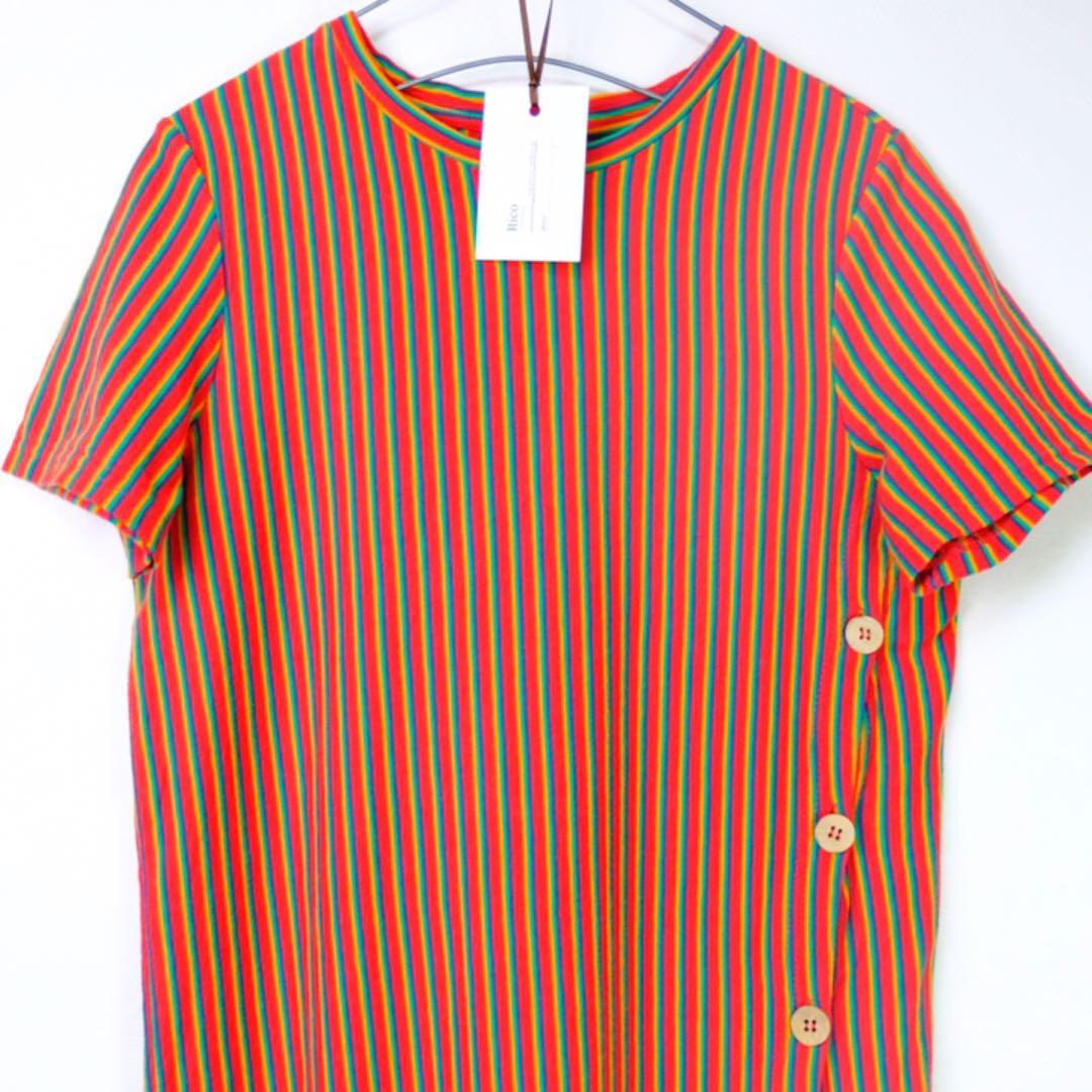 古着 昭和 ストライプ レトロワンピース 50s60s ビンテージ Rico Clothing 古着 昭和 ストライプ レトロワンピース 50s60s ビンテージ Rico Clothing