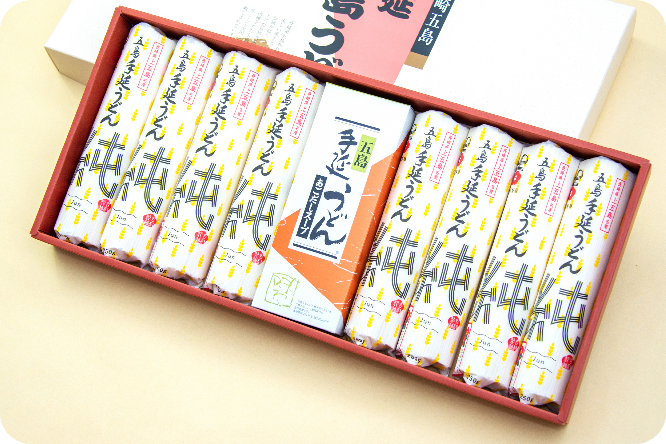 五島手延うどん 純 じゅん スープ付 箱入セット J 1 吉村製麺 五島手延うどん 純 じゅん スープ付 箱入セット J 1 吉村製麺