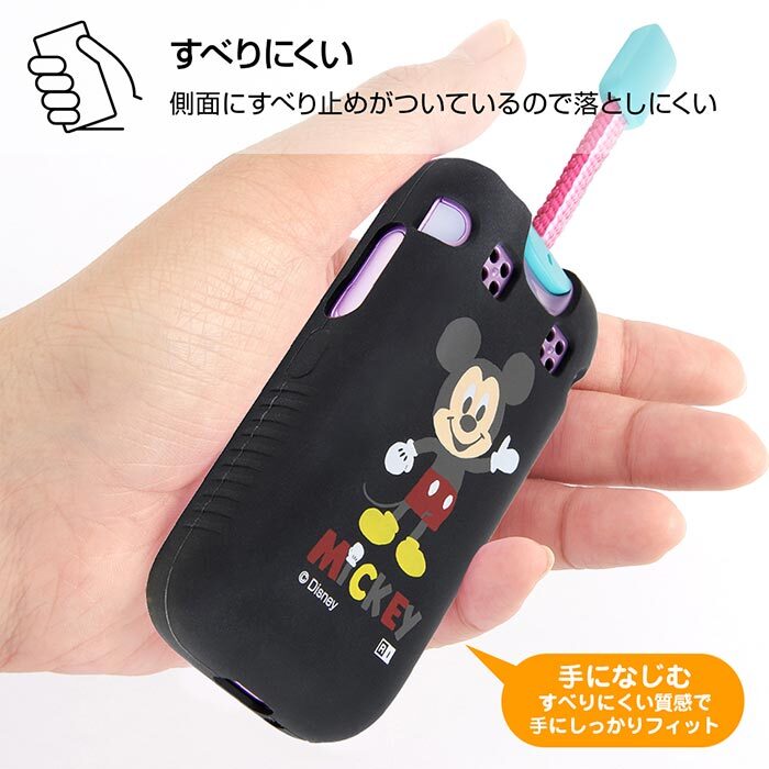 Mamorino5 Auキッズ携帯 ディズニー シリコン ケース Stars Mamorino5 Auキッズ携帯 ディズニー シリコン ケース Stars