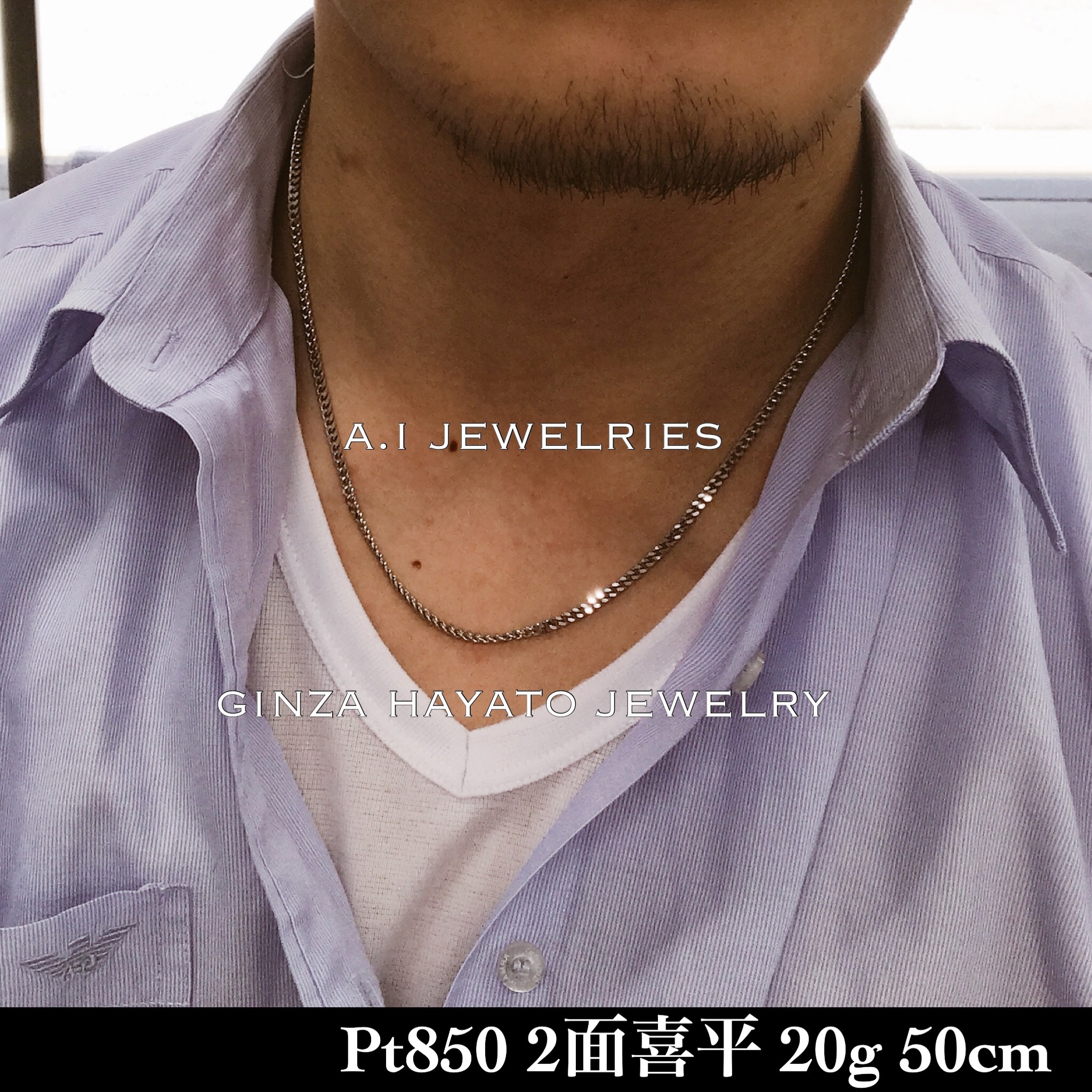 【印刷可能】 男性 用 プラチナ ネックレス 611951 - Mbaheblogjp3fd2