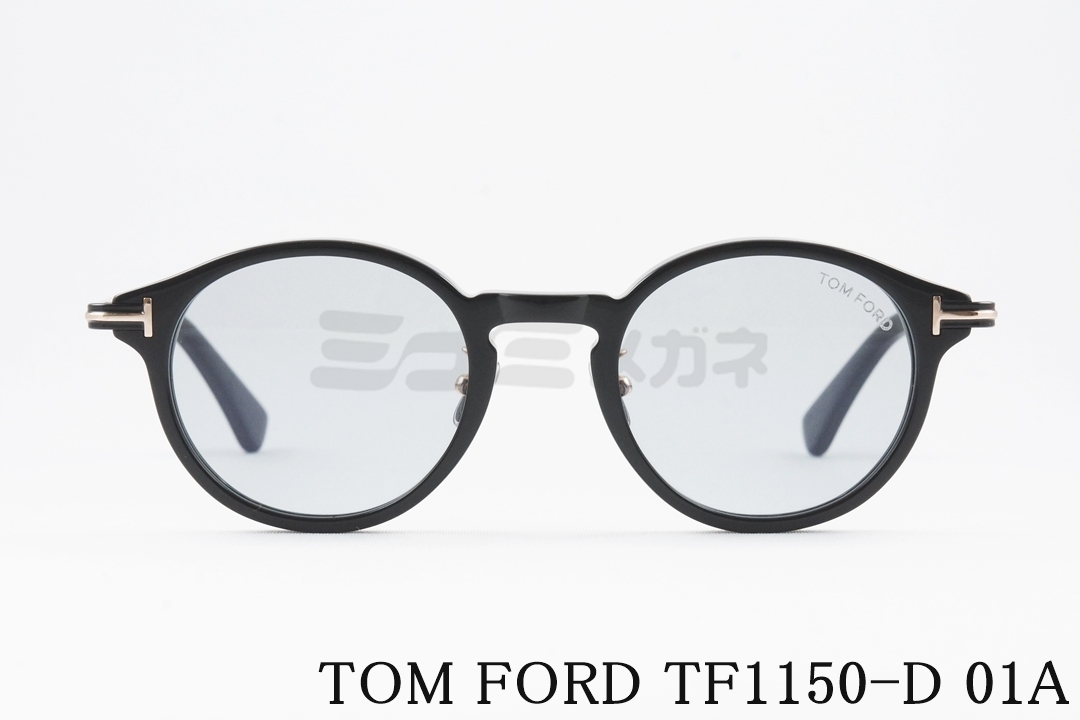 TOM FORD サングラス TF725-K 54F ボストン フレーム メンズ