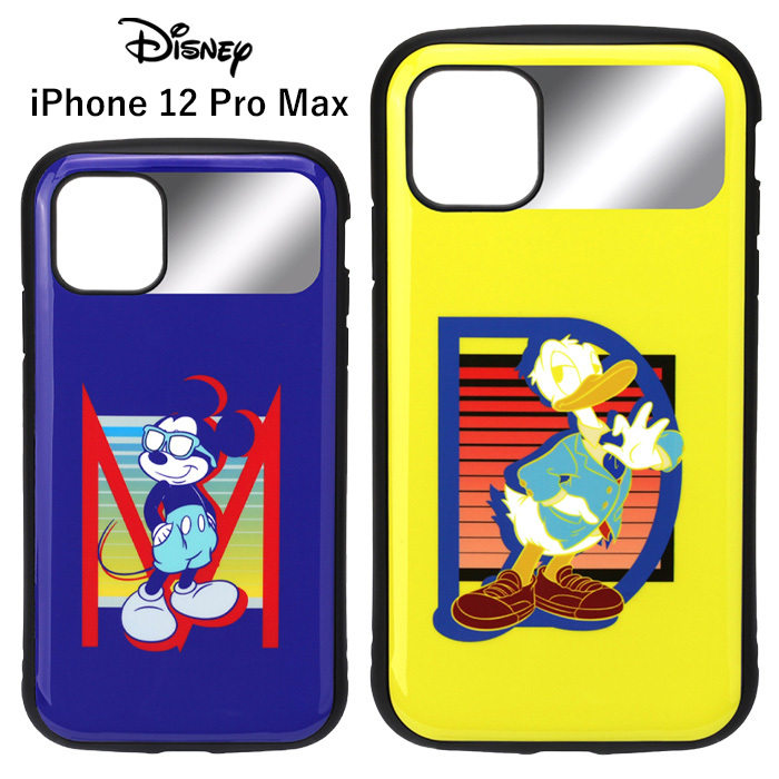 Iphone12promax ディズニー ハイブリッド タフ ケース カバー ソフト ソフトケース ハード ハードケース キャラクター 耐衝撃 ミッキー ミニー ドナルド デイジー アイフォン トゥエルブ プロ マックス Iphone 12 Pro Max 6 7inch スマホカバー スマホケース S Pg 7f849 Iphone12promax ディズニー ハイブリッド タフ ケース カバー ソフト ソフトケース ハード ハードケース キャラクター 耐衝撃 ミッキー ミニー ドナルド デイジー アイフォン トゥエルブ プロ マックス Iphone 12 Pro Max 6 7inch スマホカバー スマホケース S Pg 7f849
