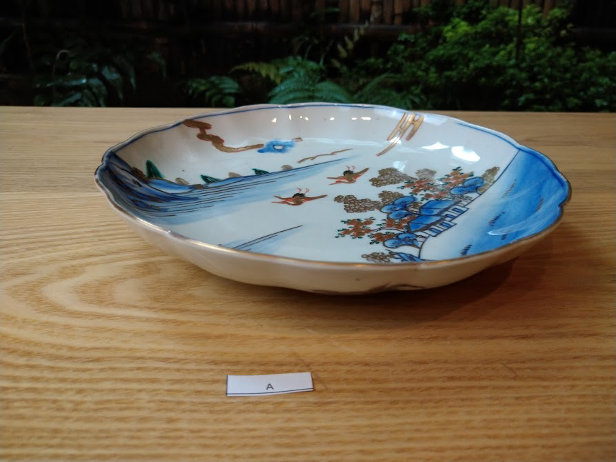 【1枚ずつ】 伊万里 色絵 金彩 山水に鶴 七寸皿 日本の古いお皿です。 古伊万里 生活骨董 | 3hige antique store