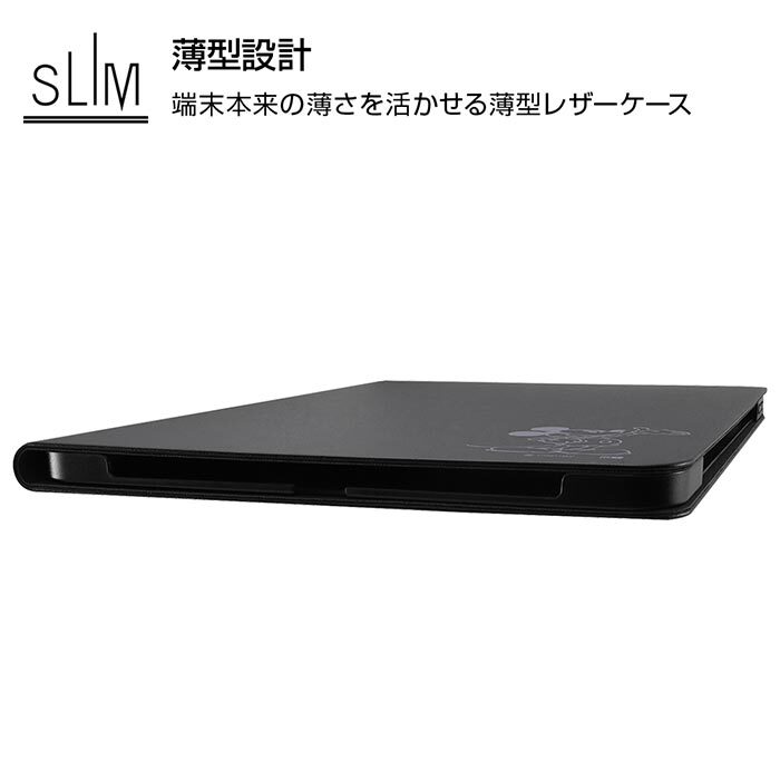 送料無料 Ipad Air 第4世代 モデル ディズニー Puレザーケース 10 9inch 第四世代 スタンド機能 ケース カバー 手帳型 ケース ブック型 Ipadair Ipadair4 インチ アイパッドエアー アイパッド エアー スタンド シンプル ミッキー ミニー ドナルド プー S In 7f915 送料無料 Ipad Air 第4世代 モデル ディズニー Puレザーケース 10 9inch 第四世代 スタンド機能 ケース カバー 手帳型 ケース ブック型 Ipadair Ipadair4 インチ アイパッドエアー アイパッド エアー スタンド シンプル ミッキー ミニー ドナルド プー S In 7f915