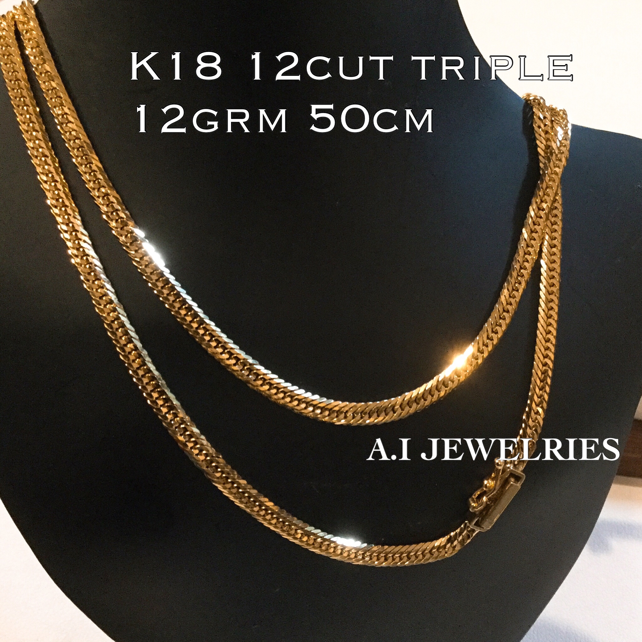 K18 12面 トリプル 12.5g 50cm 18金 喜平 メンズ ネックレス | A.I JEWELRIES / エイアイジュエリーズ