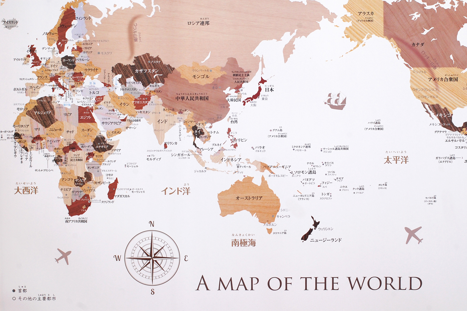 木目調のおしゃれな世界地図ポスターb2 Sonorite