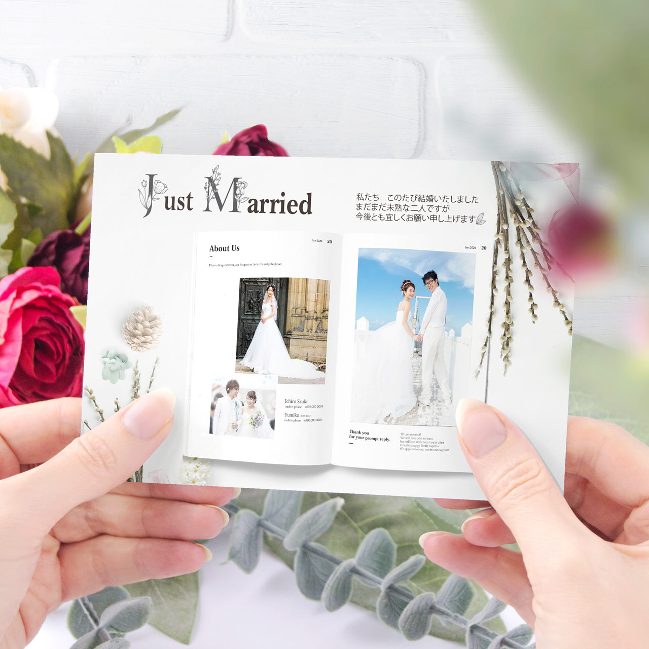 送料無料 フェイクデザイン ハイセンスデザイナーズ結婚ご挨拶ハガキ 年賀 ポストカード No8 Yanco Design Shop ヤンコデザインショップ 送料無料 フェイクデザイン ハイセンスデザイナーズ結婚ご挨拶ハガキ 年賀 ポストカード No8 Yanco Design Shop ヤンコデザインショップ