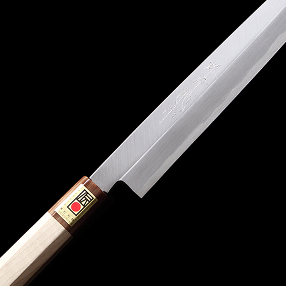 刺身包丁(青二鋼・270mm) 八内刃物製作所