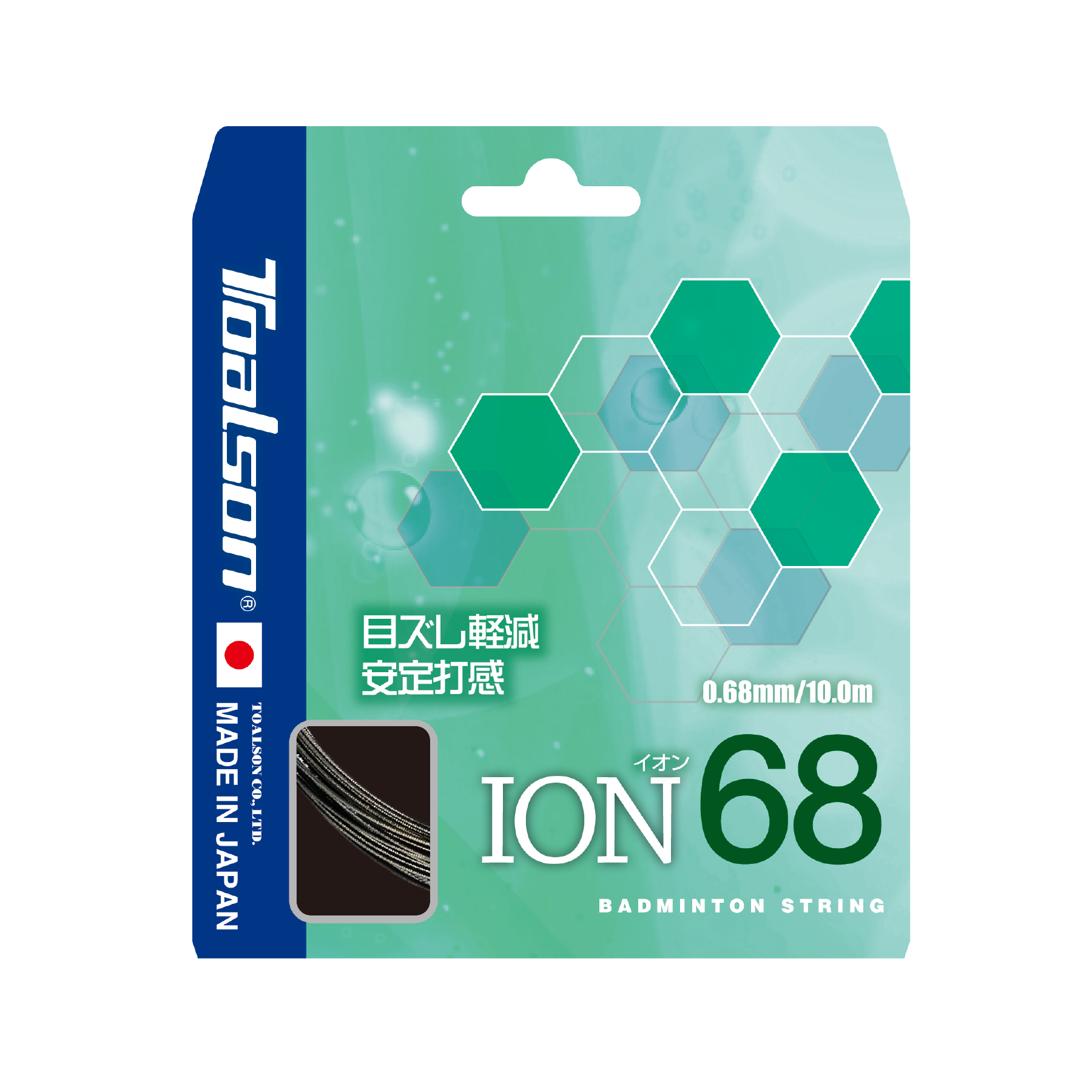 ION68　単張り【841680】/トアルソンTOALSON