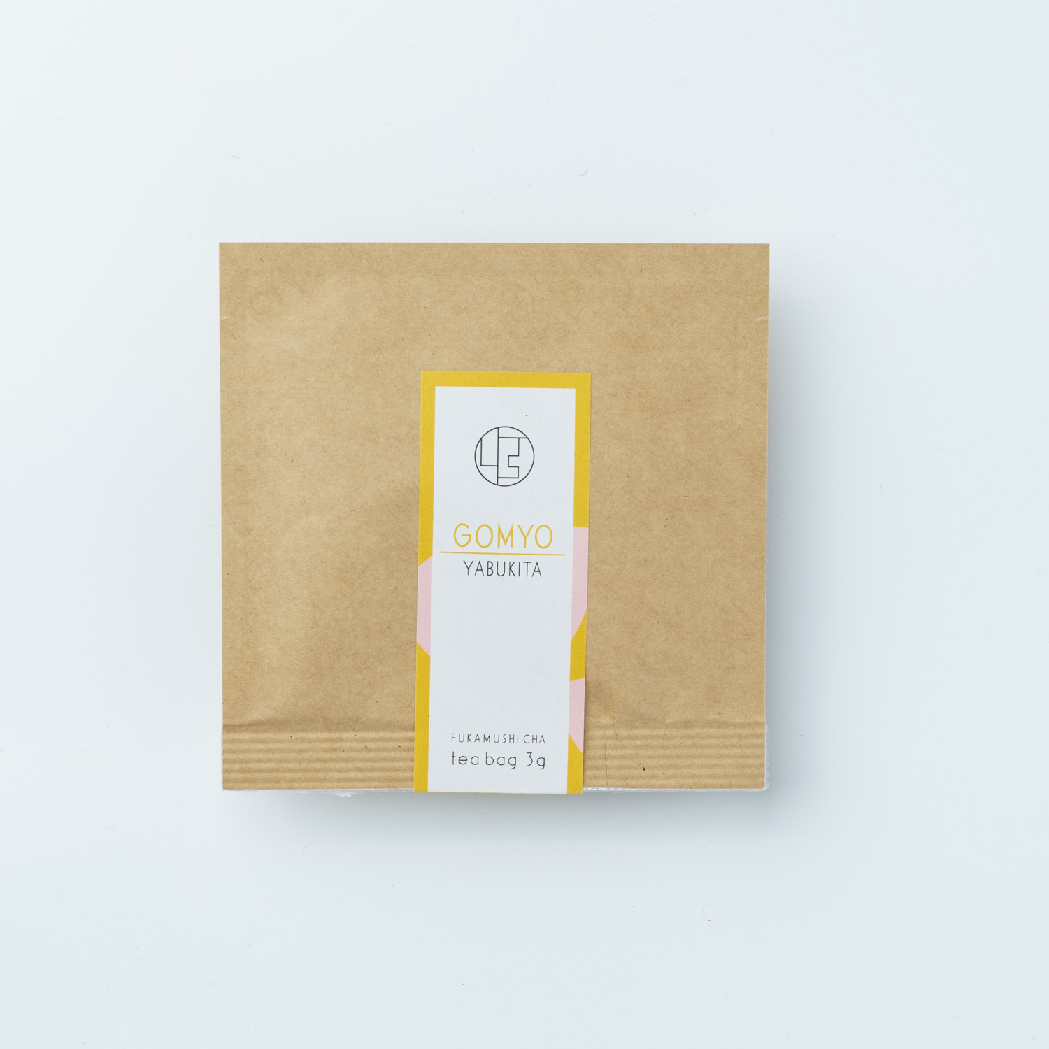 深蒸し茶ギフト [Yellow] – Fukamushi cha GIFT [Yellow] –