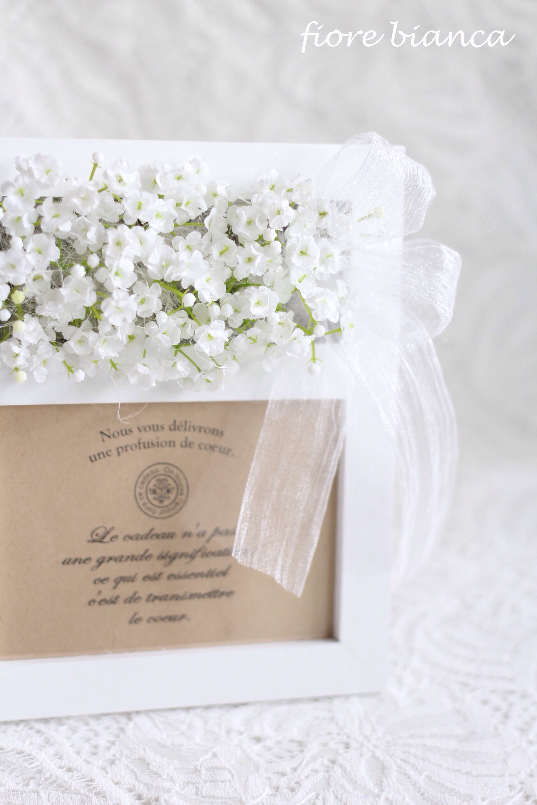 フォトフレームギフト かすみ草 Box付 Fiore Bianca フォトフレームギフト かすみ草 Box付 Fiore Bianca