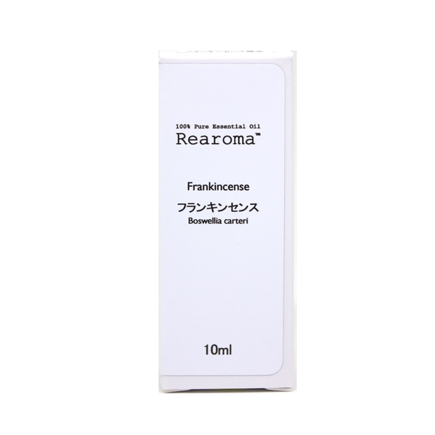 Rearoma™ アロマ精油 フランキンセンス 10ml - 画像2