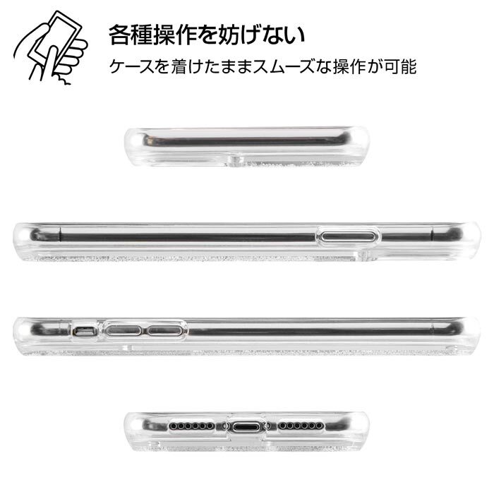 メール便 送料無料 Iphone11 Iphonexr ポケットモンスター ラメ グリッター ハード ケース カバー ハードケース クリアケース ポケモン マホイップ コダック ヤドン ウッウ ピカチュウ ユキハミ 6 1 Iphone 11 Xr アイフォン イレブン スマホカバー スマホケース S In メール便 送料無料 Iphone11 Iphonexr ポケットモンスター ラメ グリッター ハード ケース カバー ハードケース クリアケース ポケモン マホイップ コダック ヤドン ウッウ ピカチュウ ユキハミ 6 1 Iphone 11 Xr アイフォン イレブン スマホカバー スマホケース S In