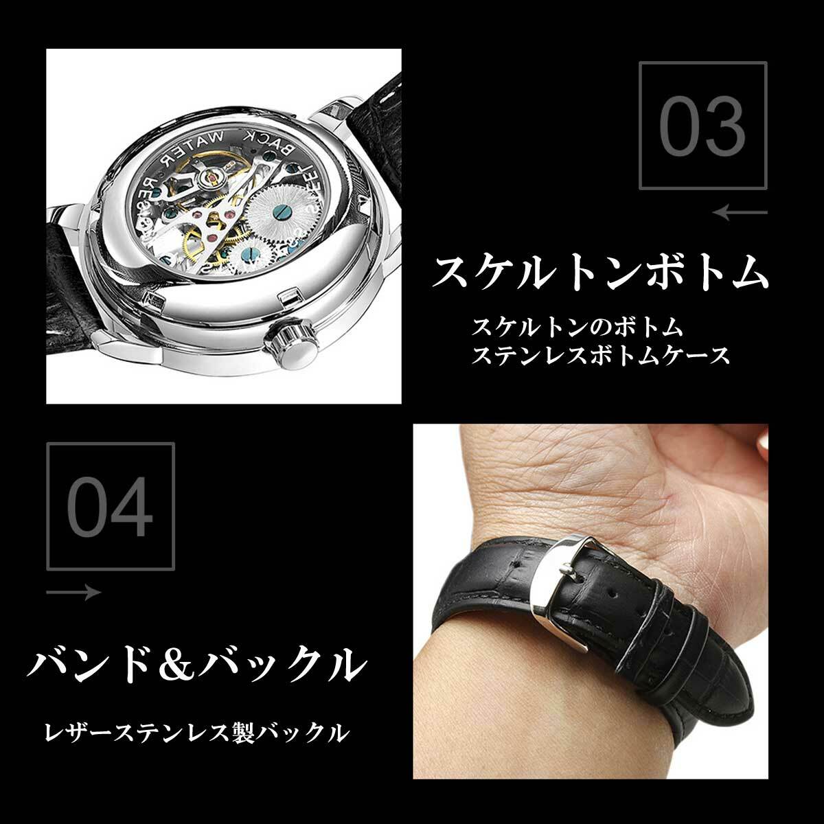 ファッションのアイデア画像 ラブリー腕時計 ブレスレット メンズ ファッションのアイデア画像 ラブリー腕時計 ブレスレット メンズ