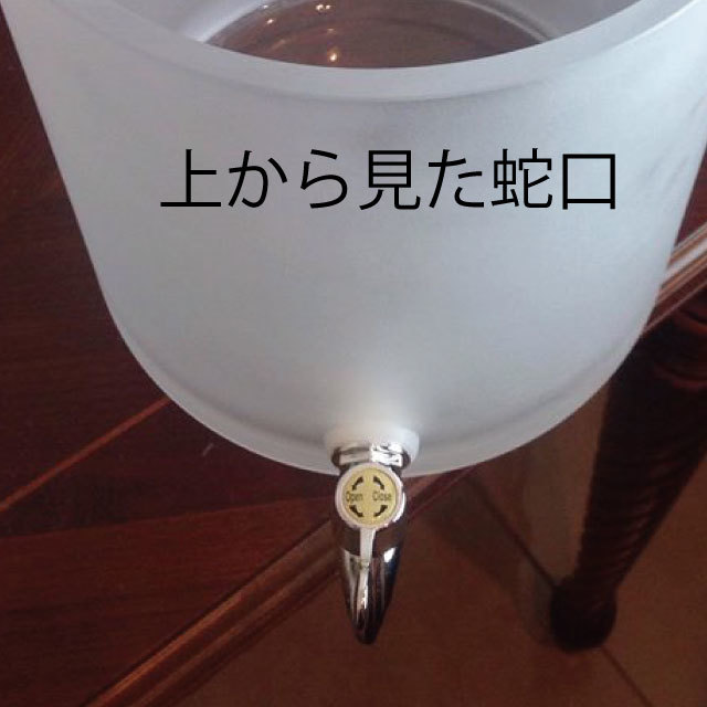 水やり簡単蛇口付き観葉ギャザリングに【ストレスレスポット】小18×18 - 画像3